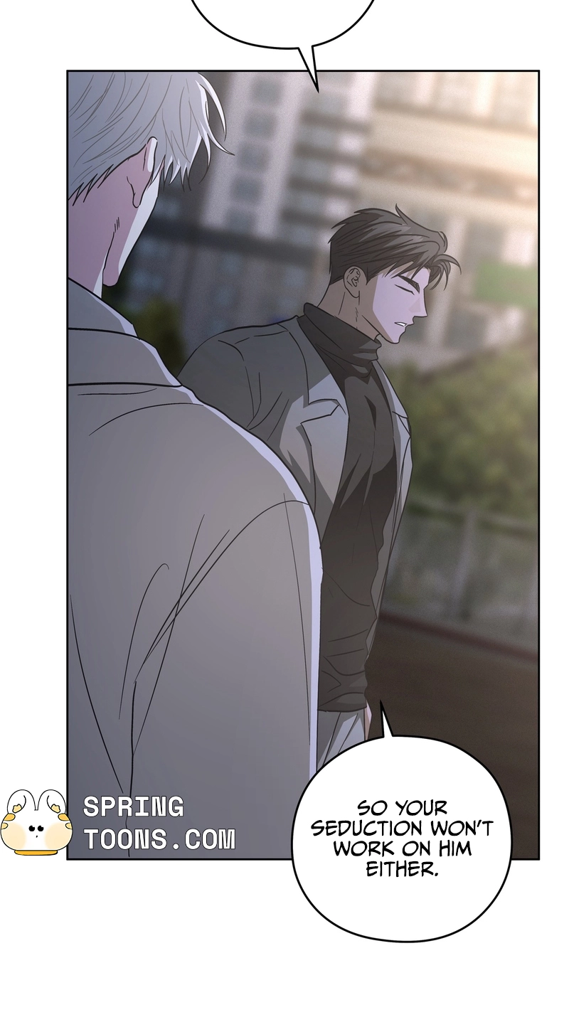 Heart Eater - Chapter 14 Page 57