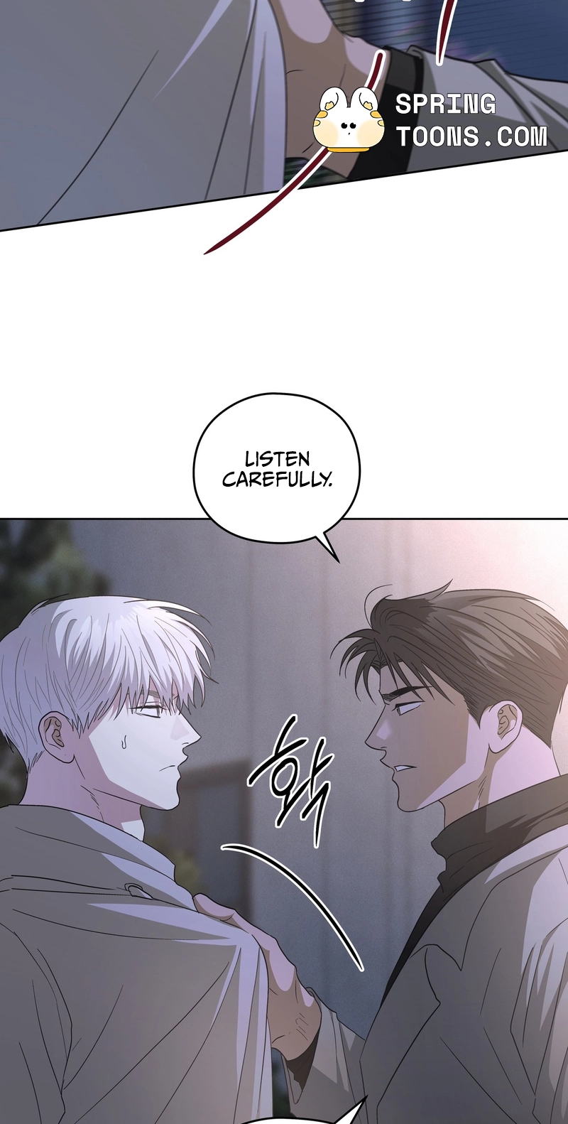 Heart Eater - Chapter 14 Page 62