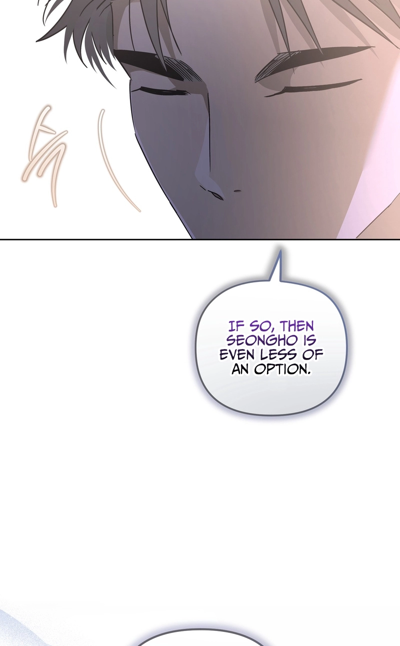 Heart Eater - Chapter 14 Page 69