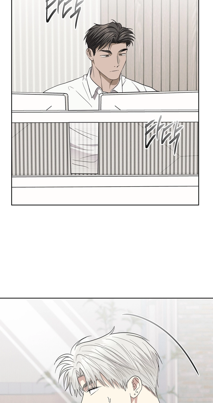 Heart Eater - Chapter 15 Page 5