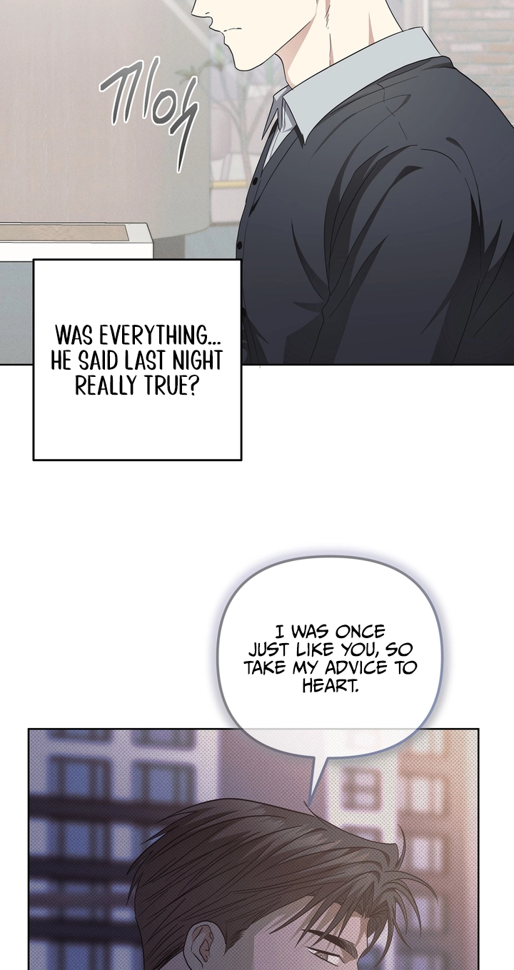 Heart Eater - Chapter 15 Page 6