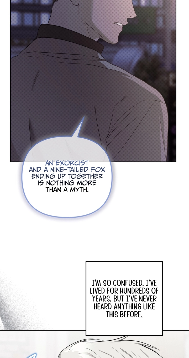 Heart Eater - Chapter 15 Page 7