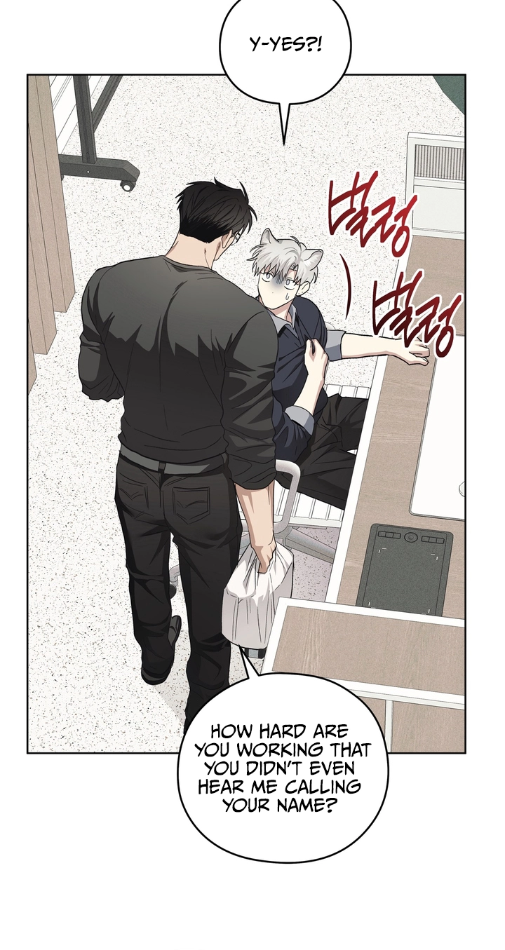Heart Eater - Chapter 15 Page 12