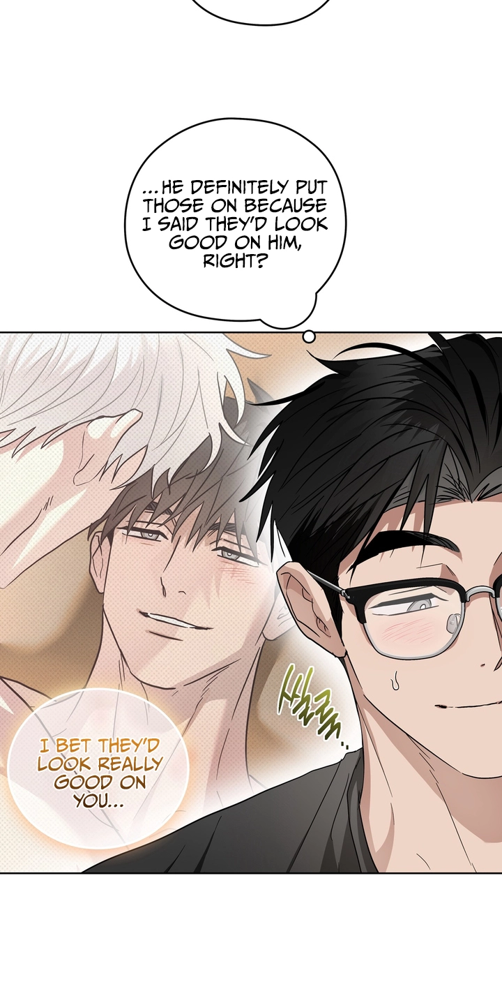 Heart Eater - Chapter 15 Page 17