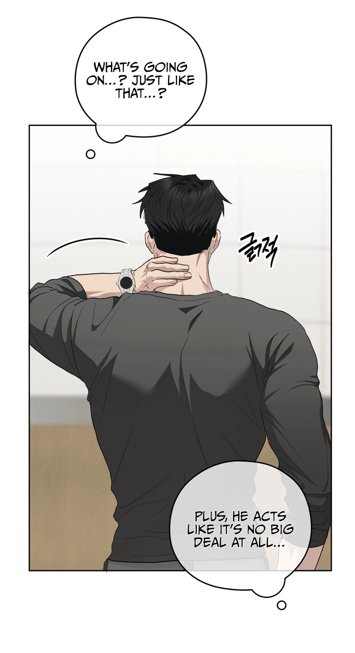 Heart Eater - Chapter 15 Page 24