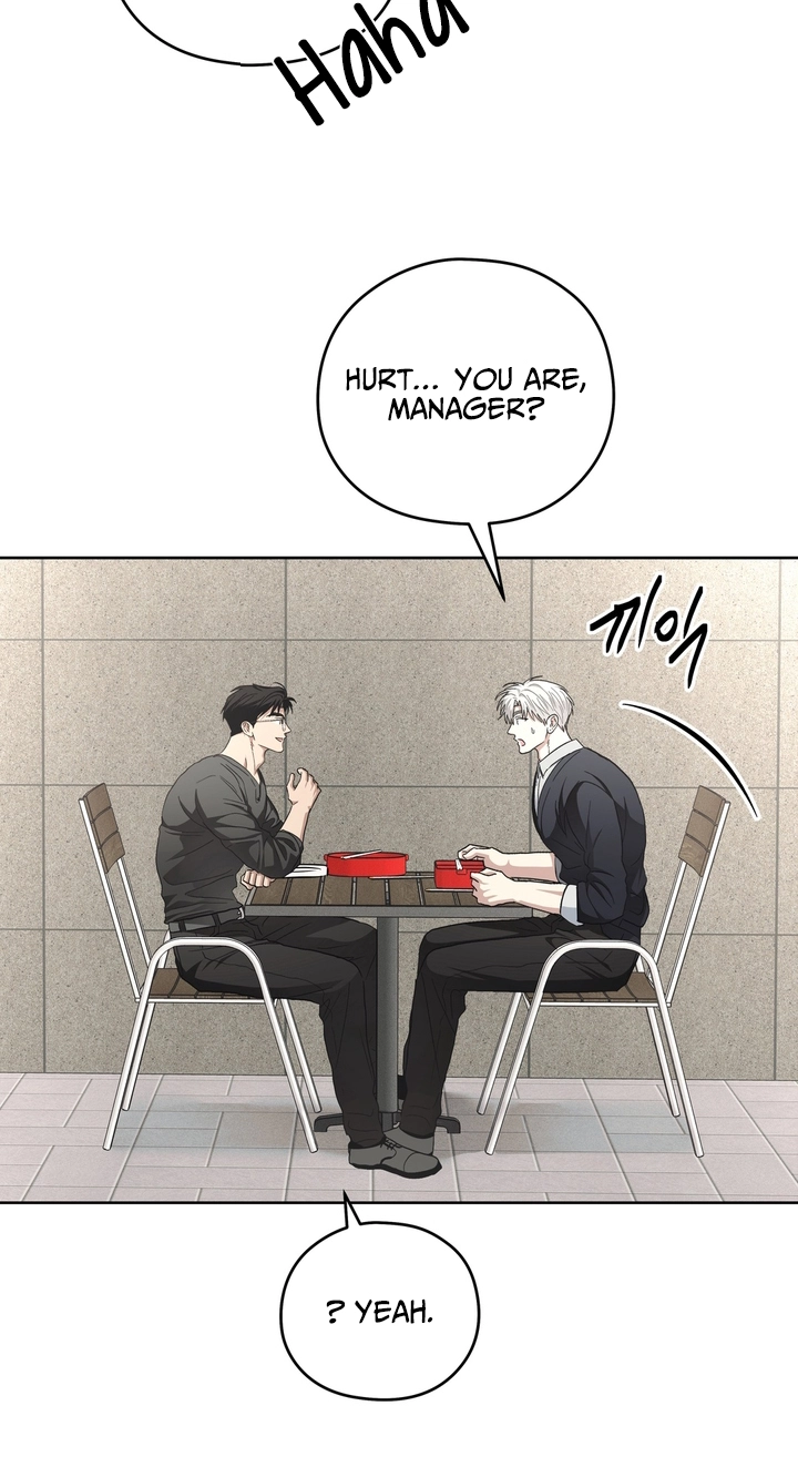 Heart Eater - Chapter 15 Page 32
