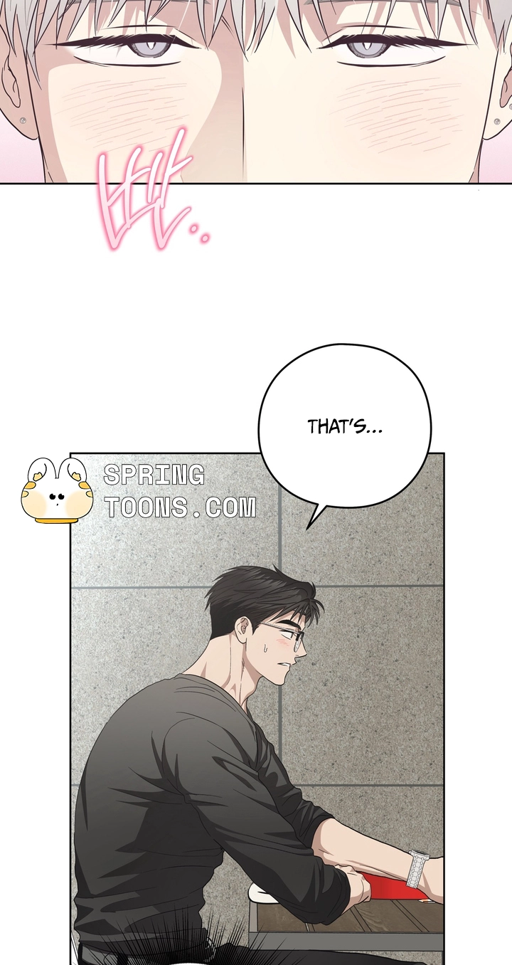 Heart Eater - Chapter 15 Page 36