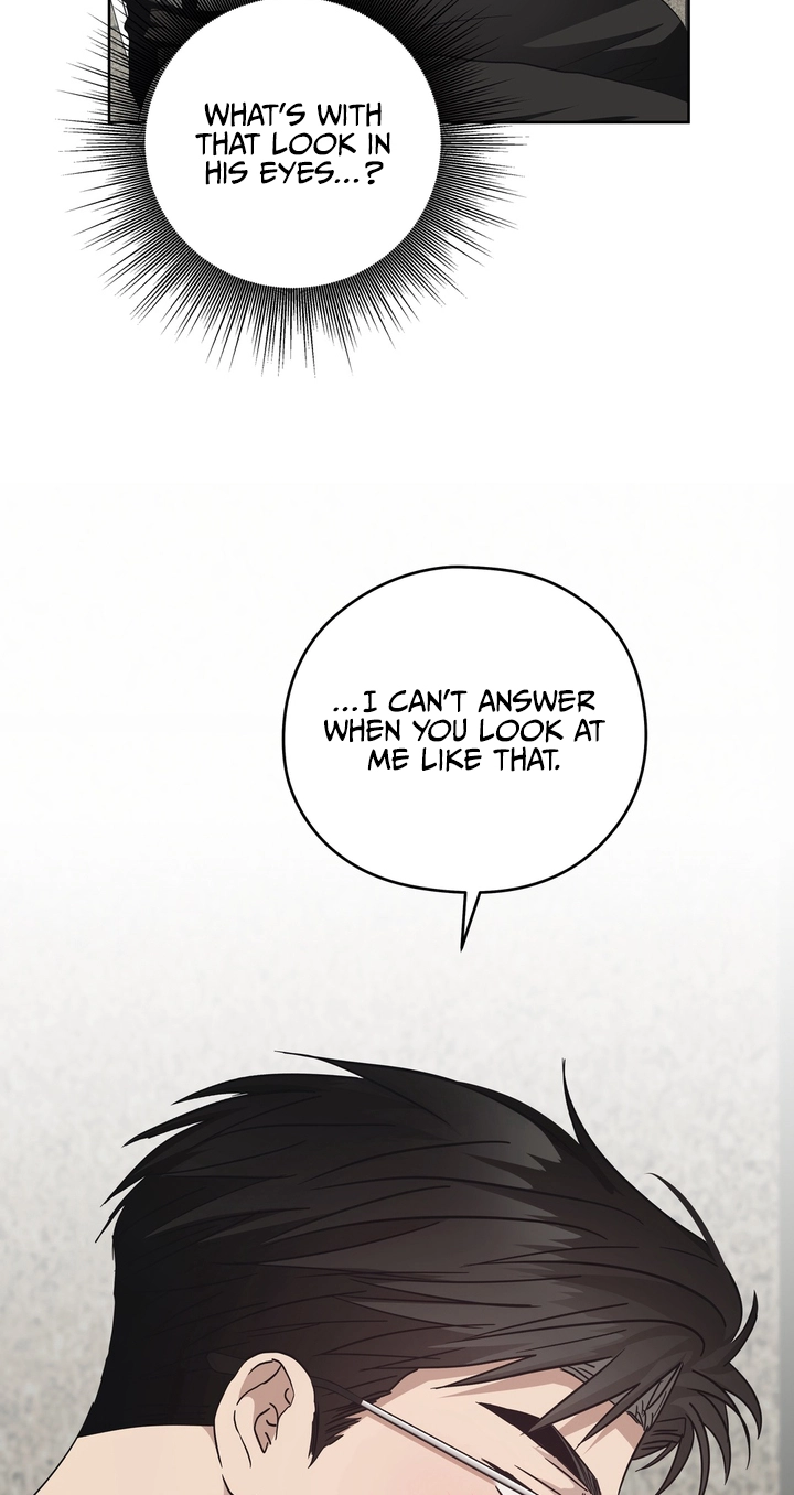 Heart Eater - Chapter 15 Page 37