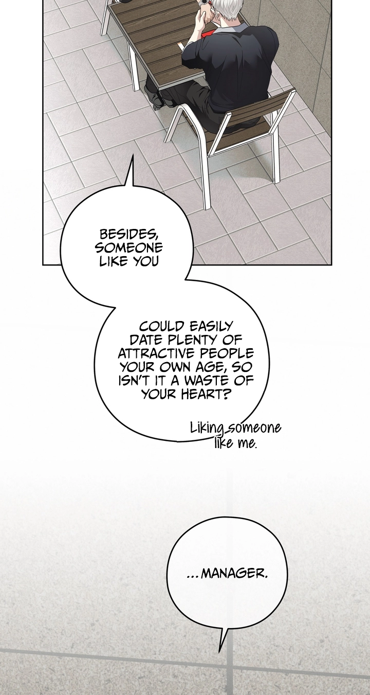 Heart Eater - Chapter 15 Page 49