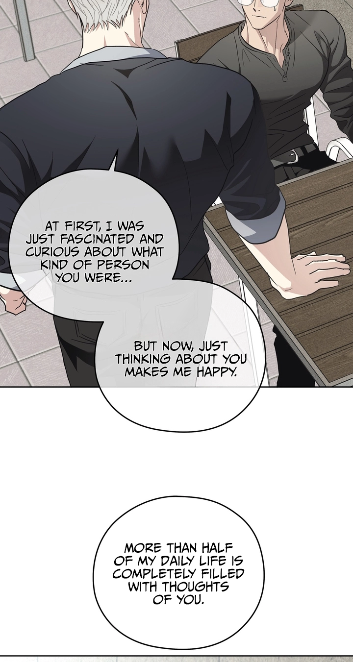 Heart Eater - Chapter 15 Page 54