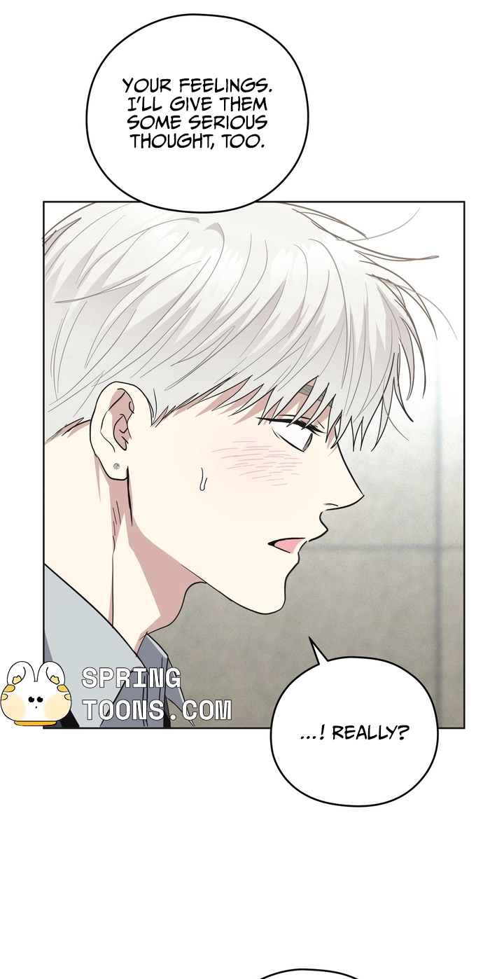 Heart Eater - Chapter 15 Page 63