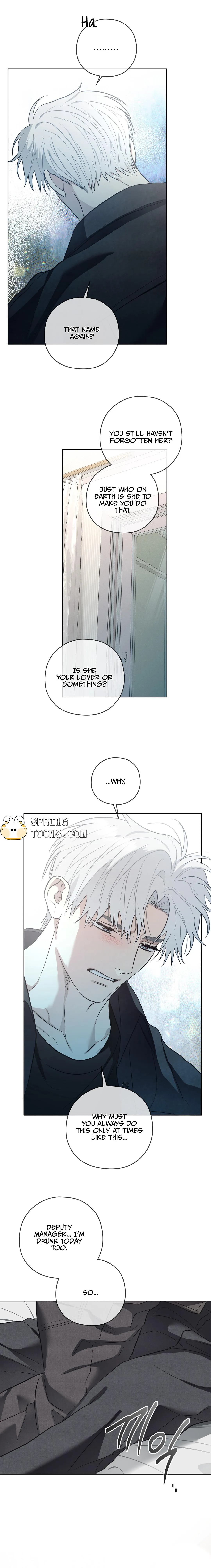Heart Eater - Chapter 6 Page 16