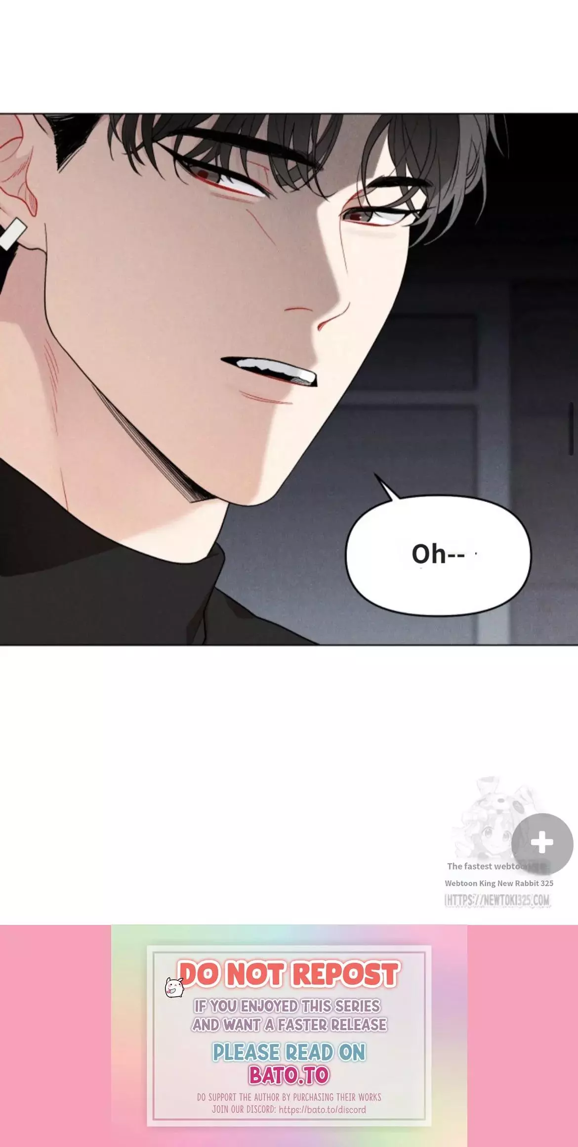 Private Call - Chapter 1 Page 1