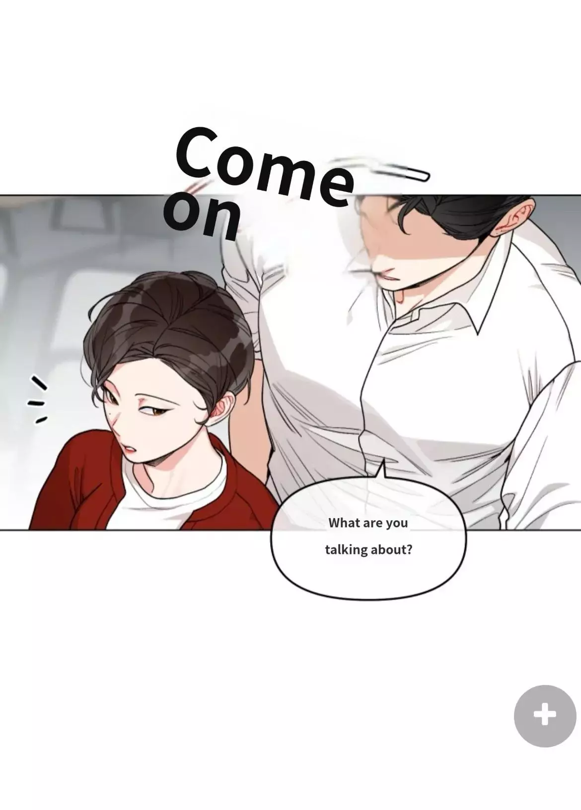 Private Call - Chapter 1 Page 8