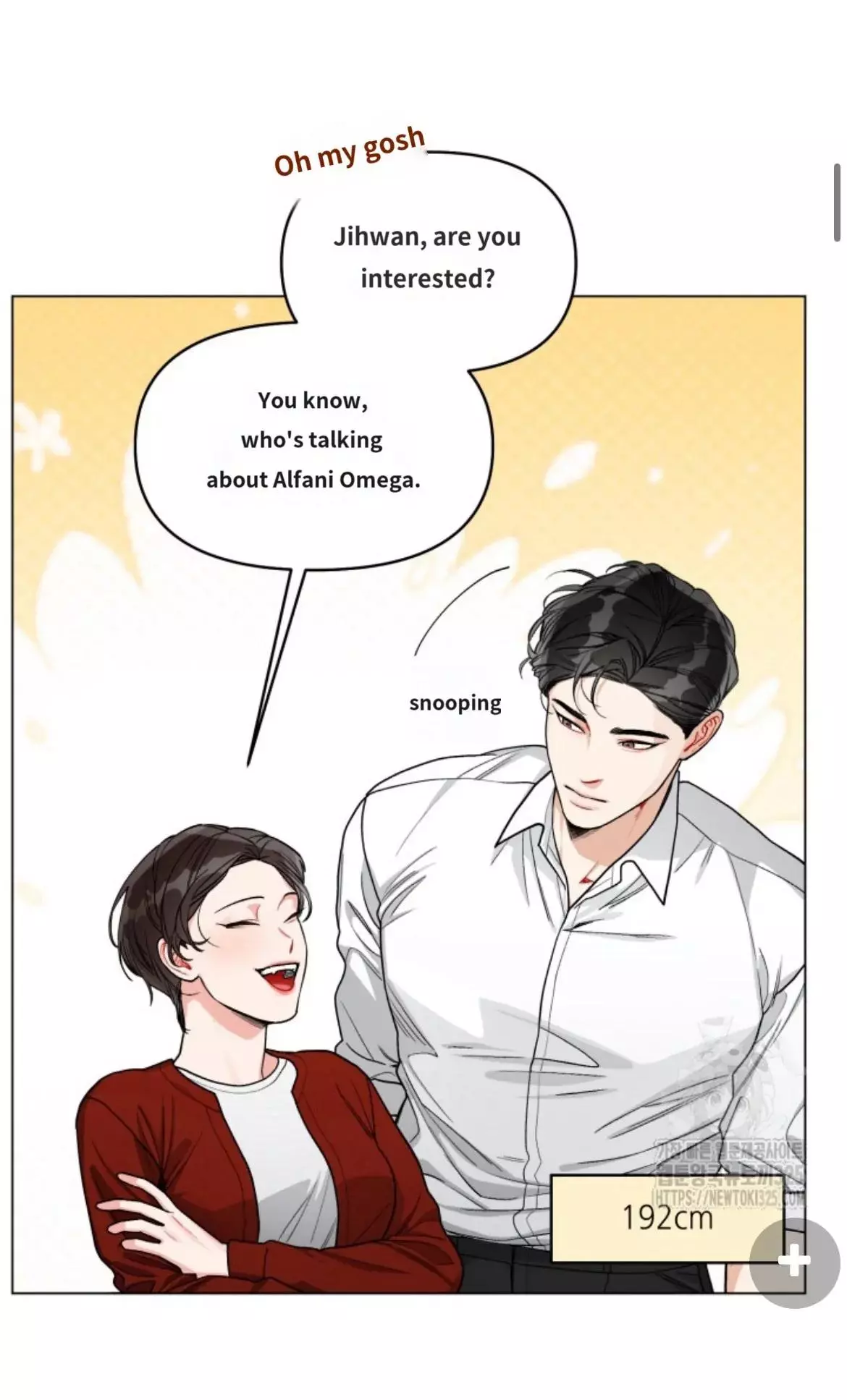 Private Call - Chapter 1 Page 9