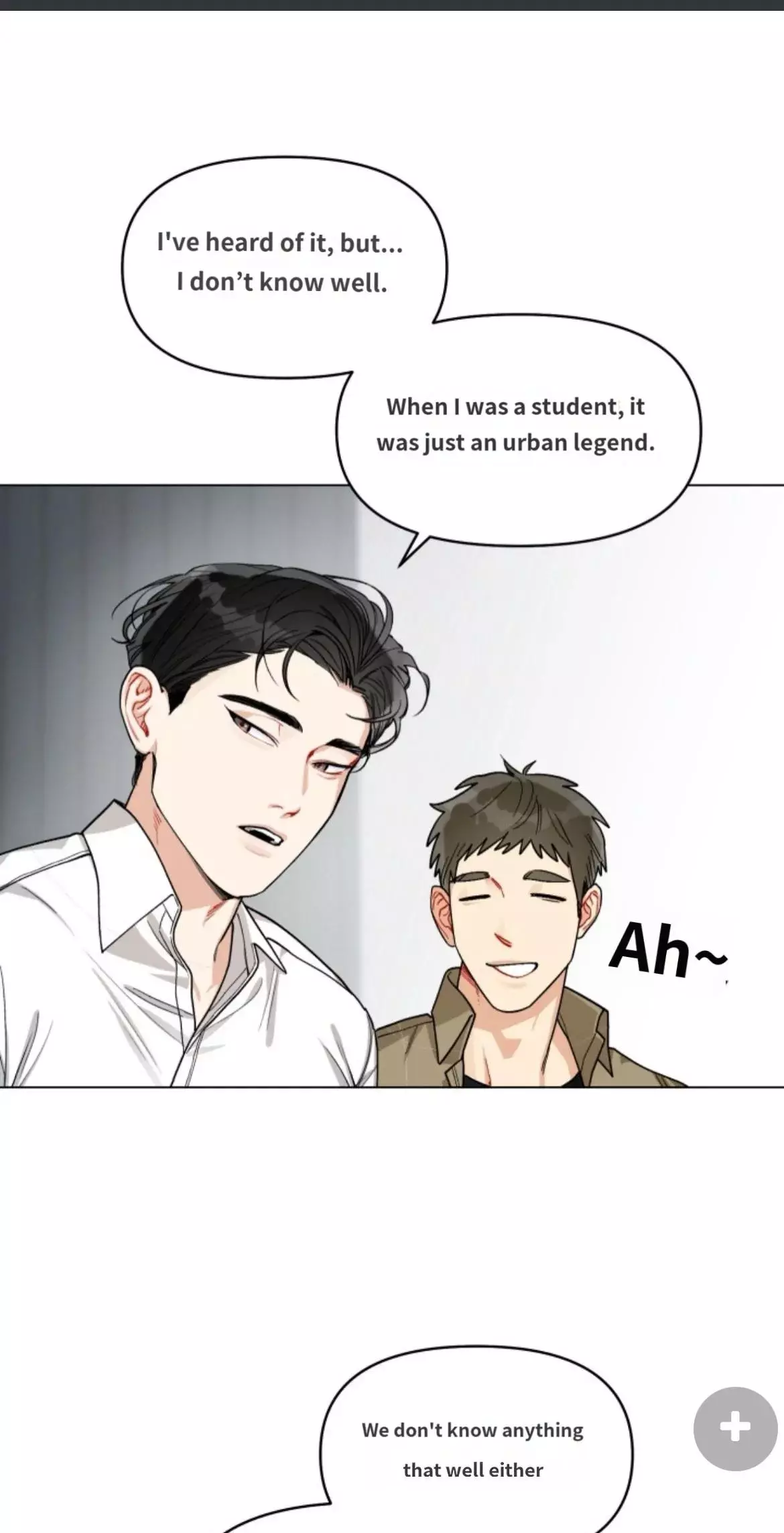 Private Call - Chapter 1 Page 10