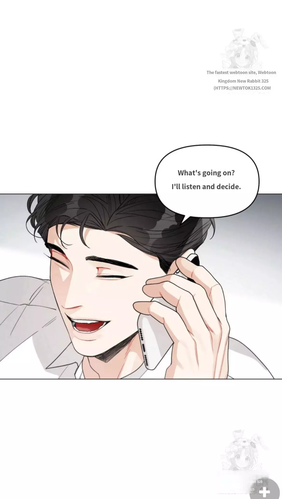 Private Call - Chapter 1 Page 20