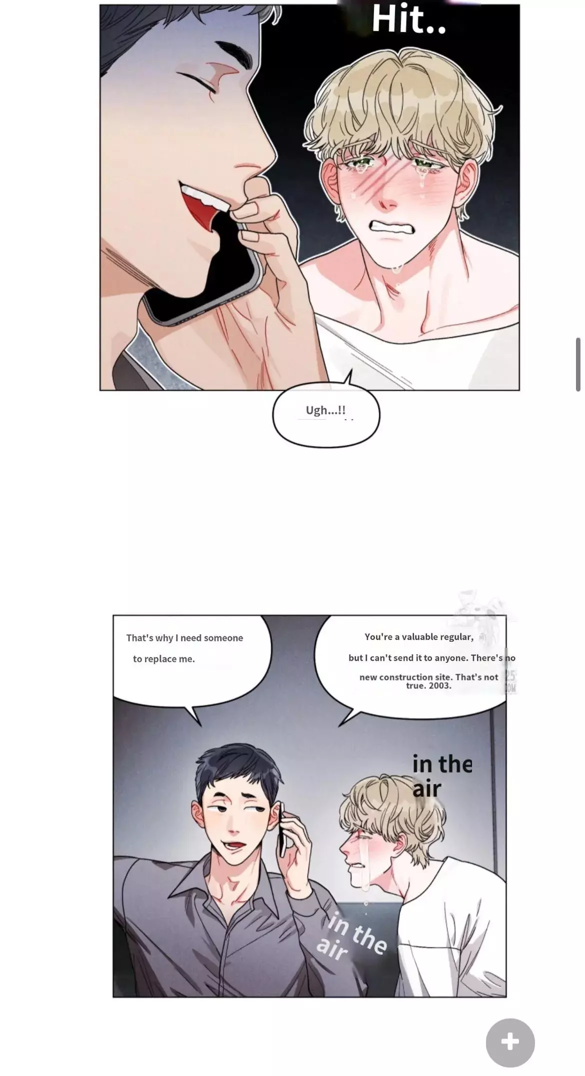 Private Call - Chapter 1 Page 24