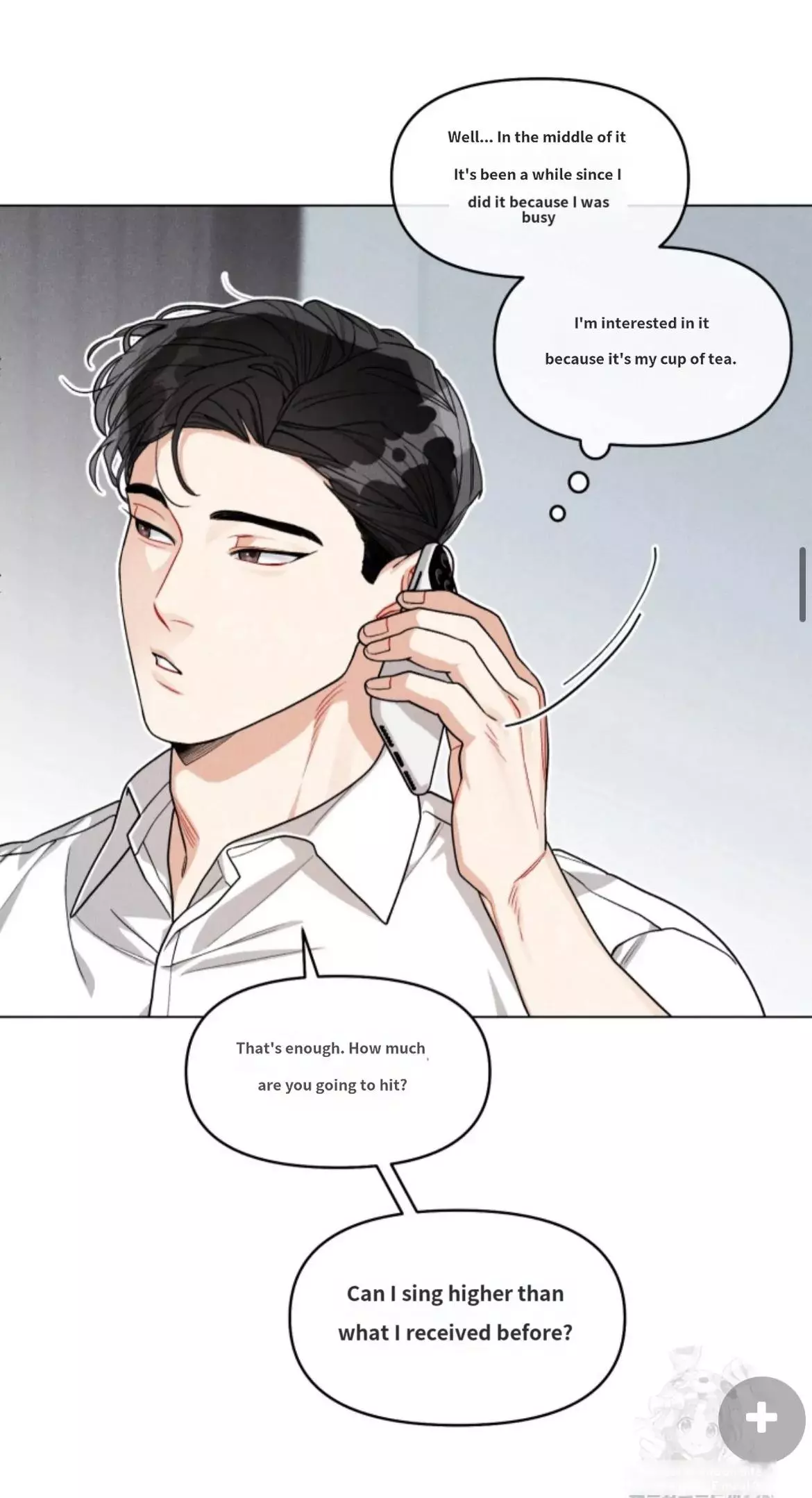 Private Call - Chapter 1 Page 27