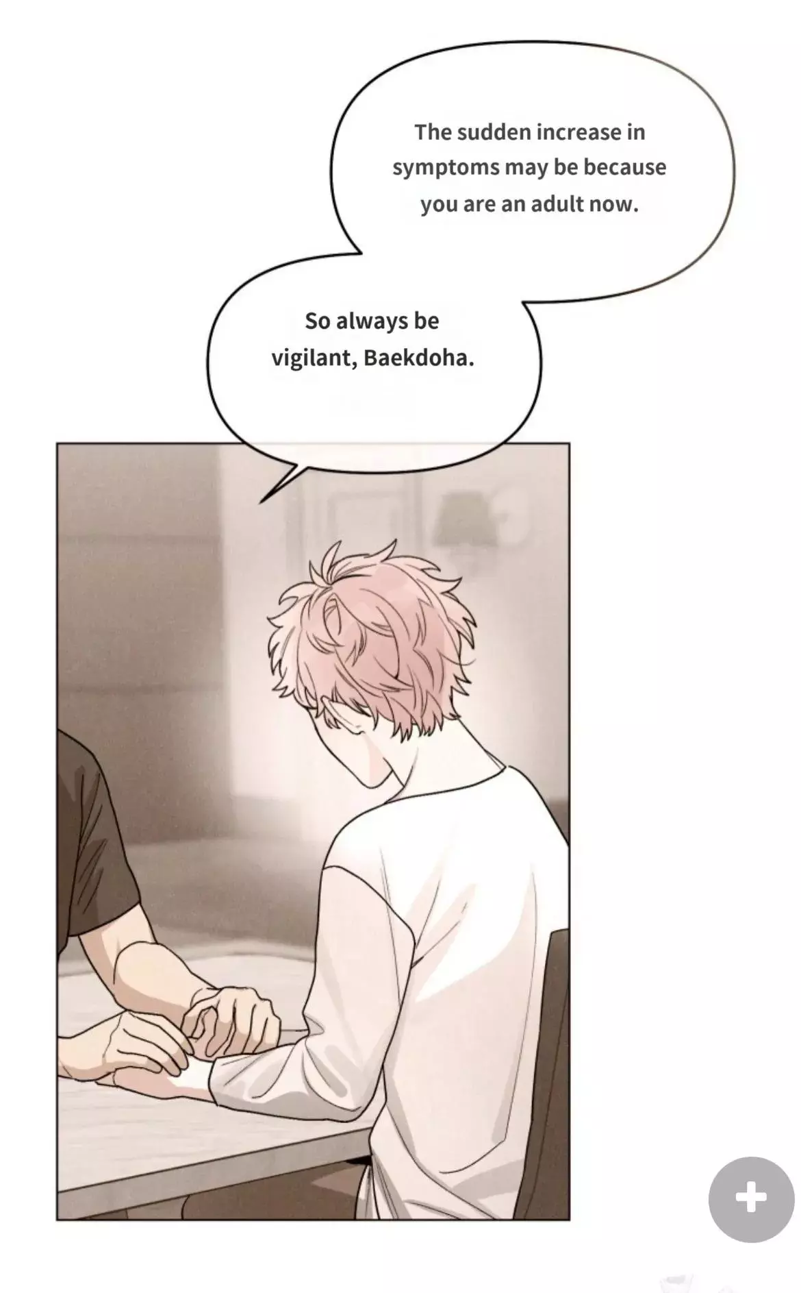 Private Call - Chapter 1 Page 61