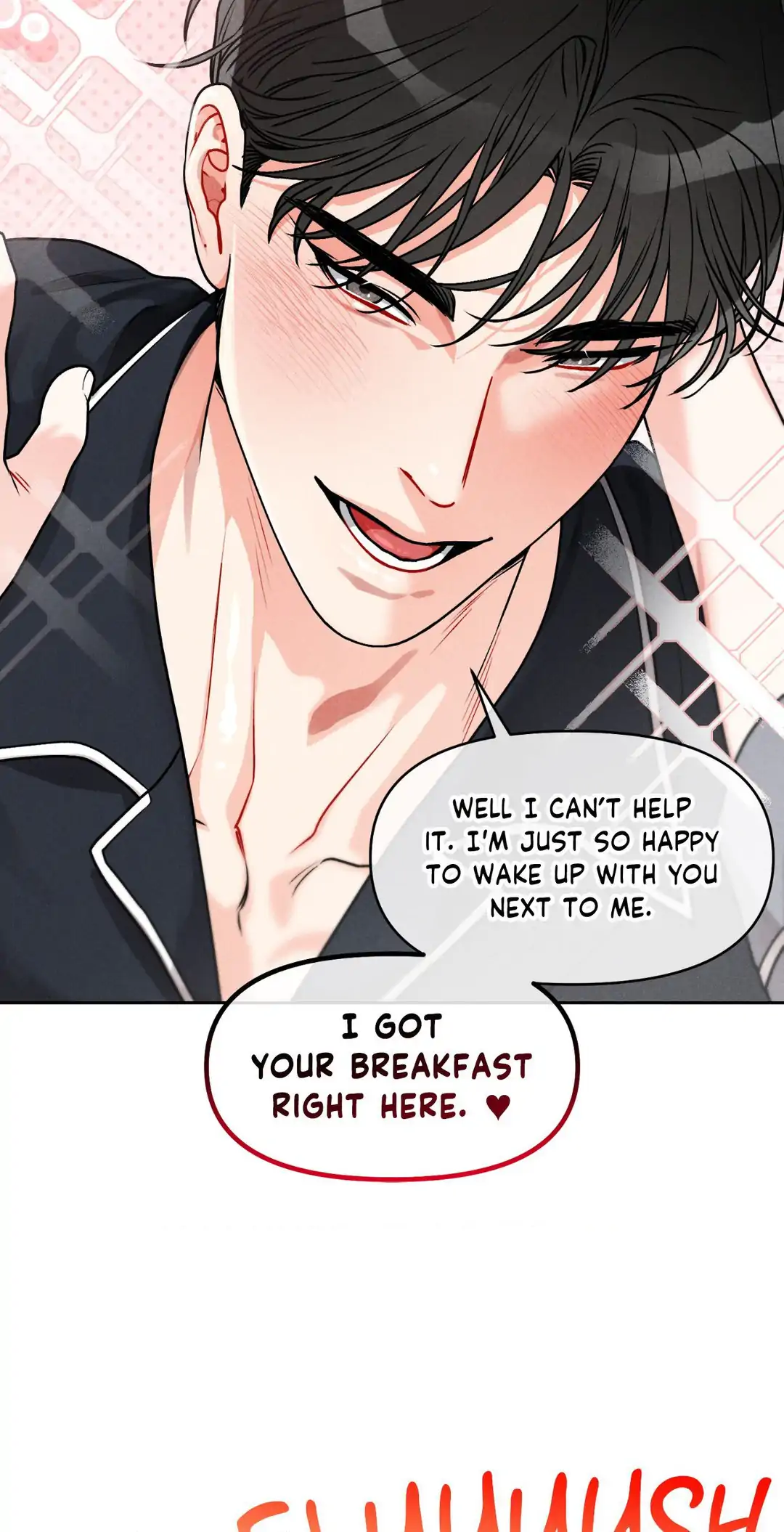 Private Call - Chapter 11 Page 27