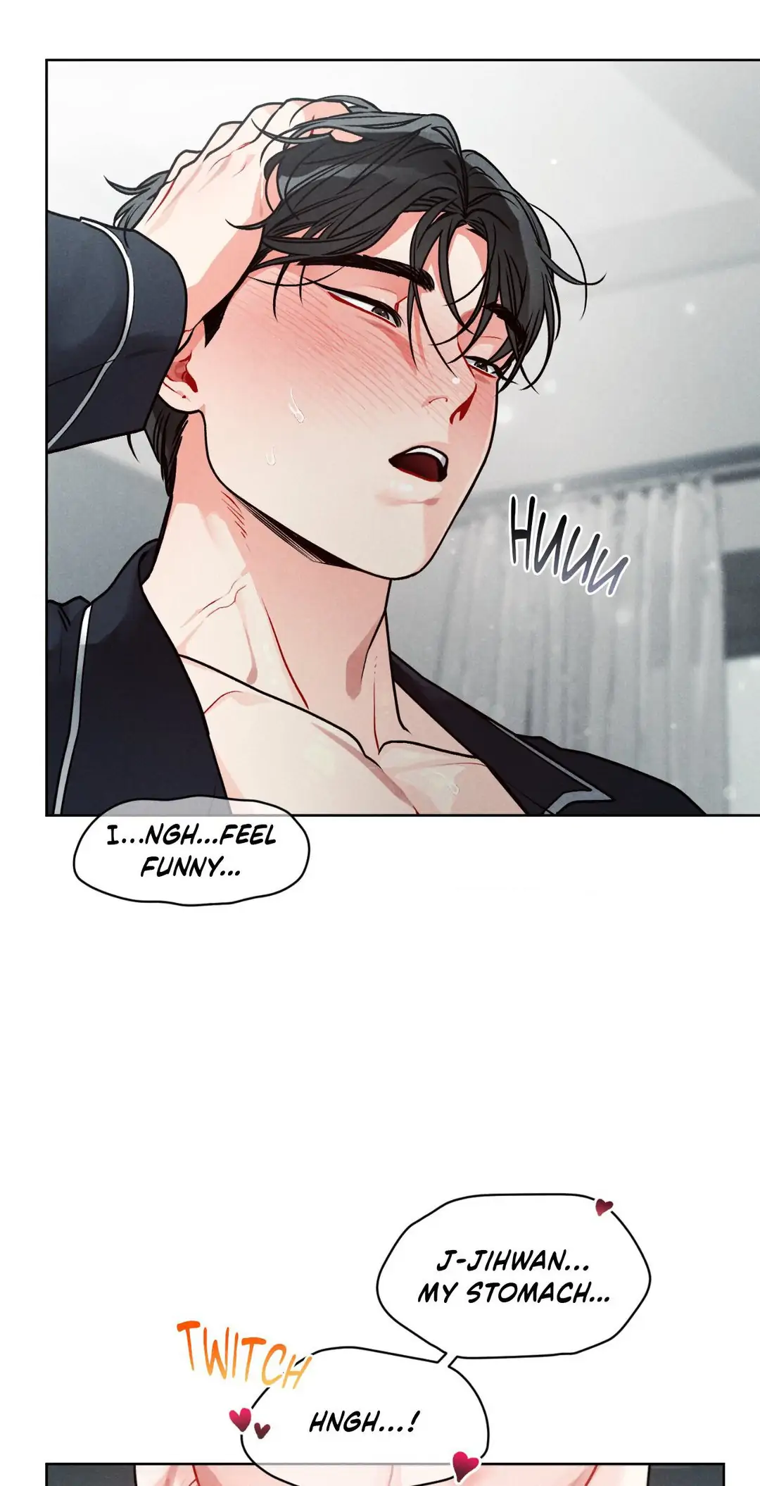 Private Call - Chapter 12 Page 4