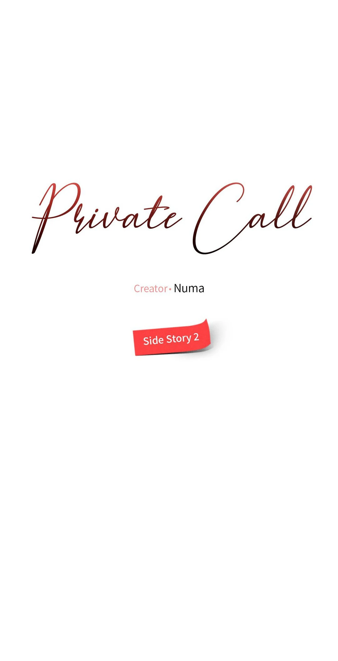 Private Call - Chapter 12 Page 25