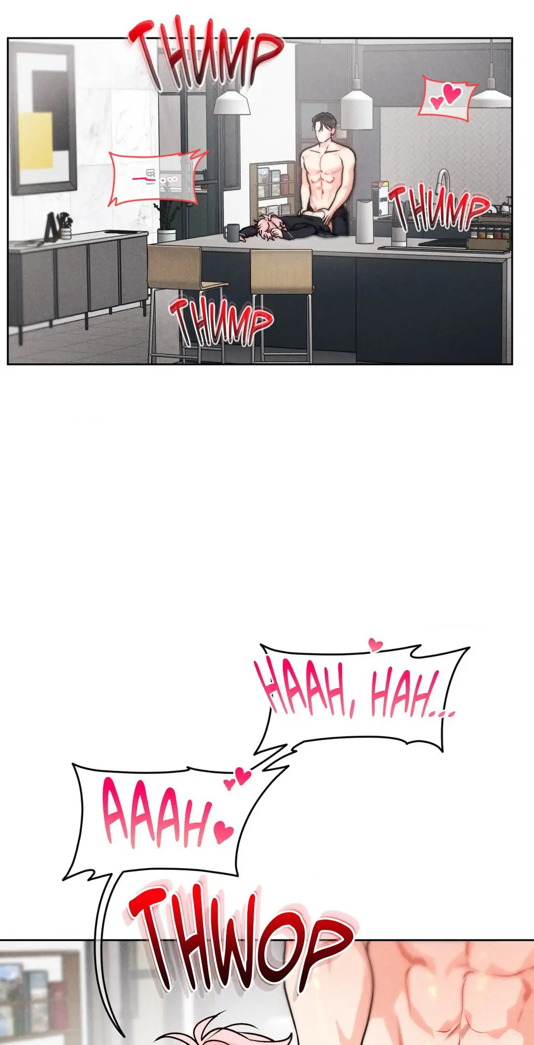 Private Call - Chapter 12 Page 26