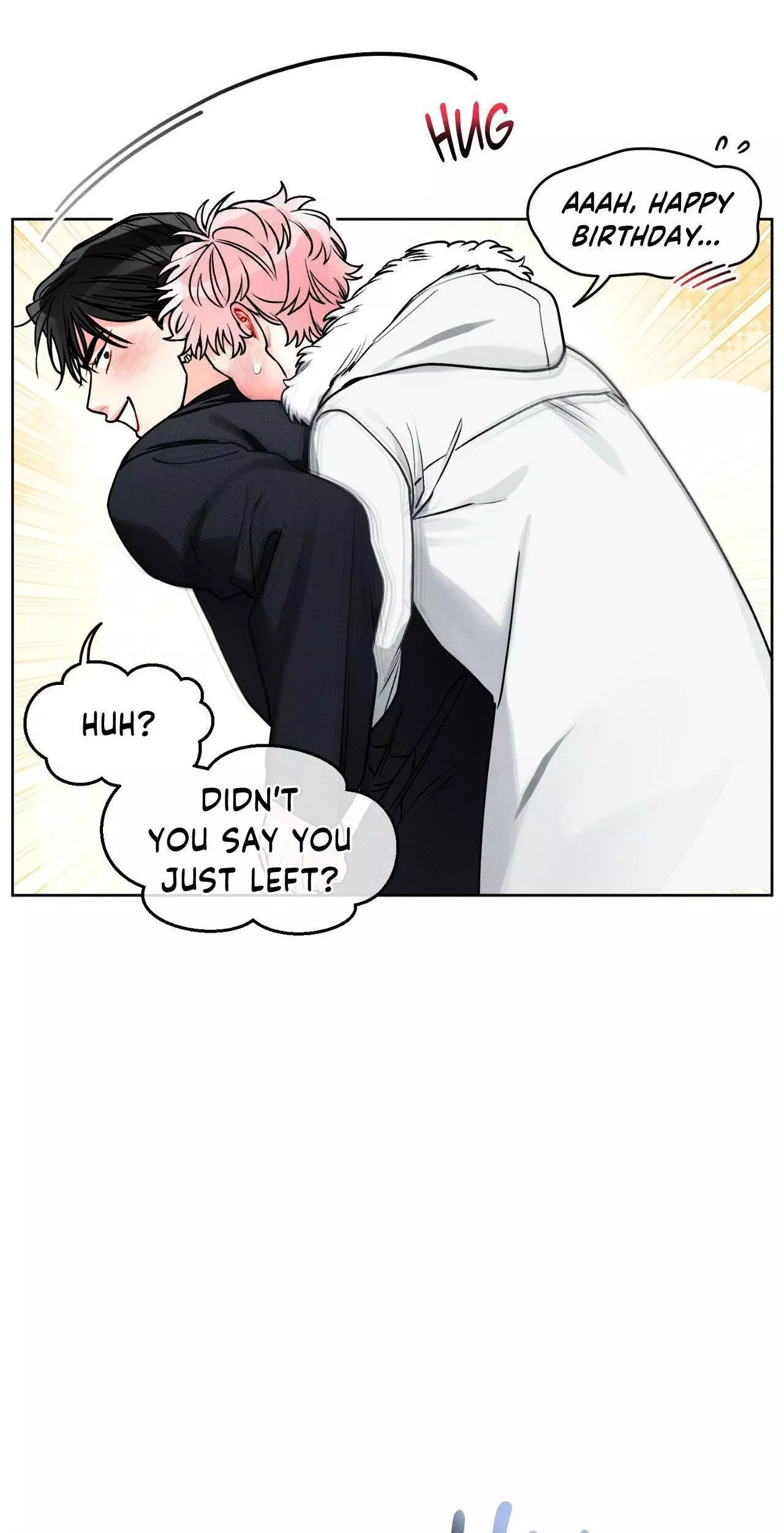 Private Call - Chapter 13 Page 6