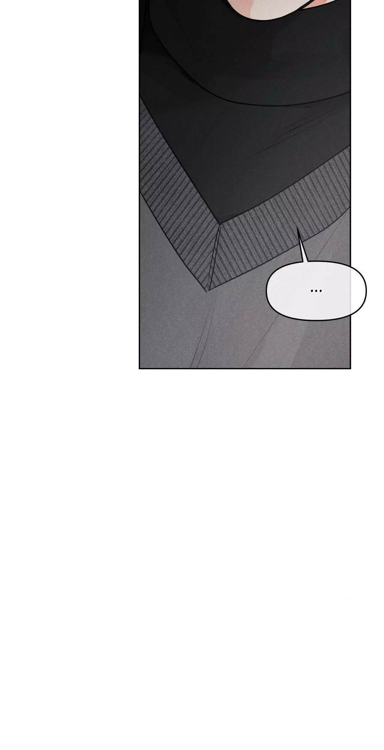 Private Call - Chapter 13 Page 43
