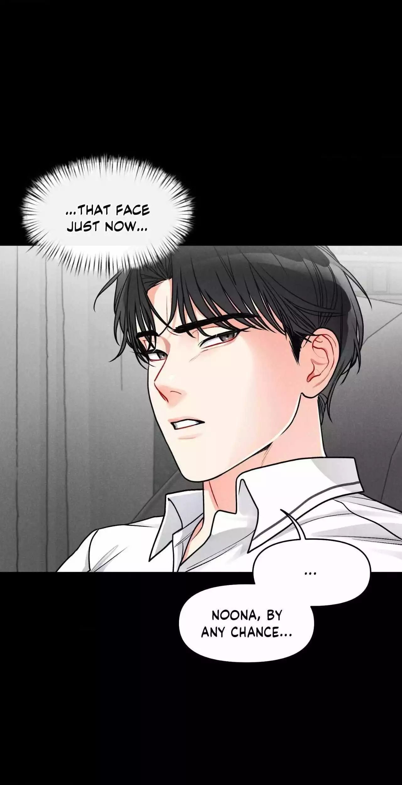 Private Call - Chapter 14 Page 49