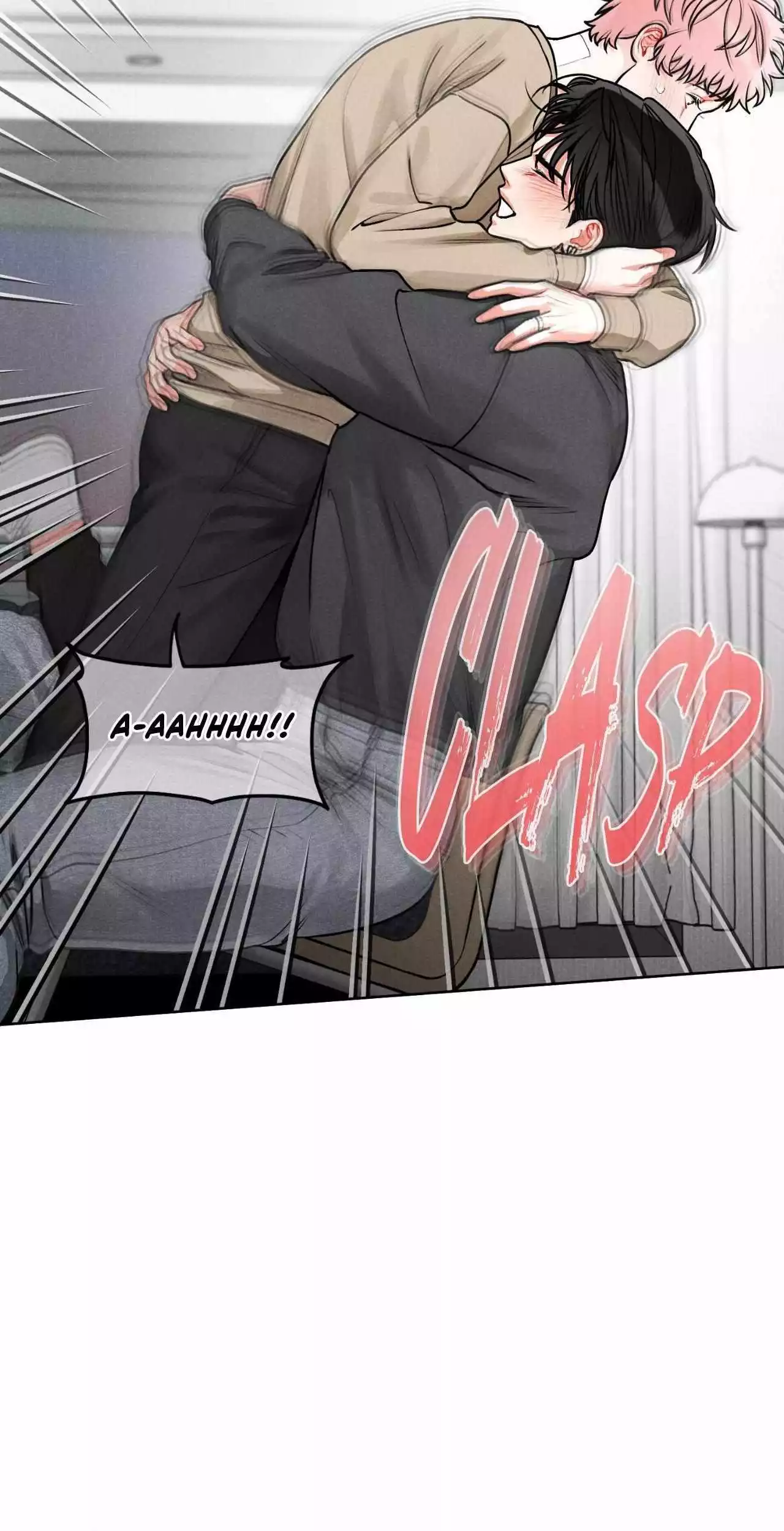 Private Call - Chapter 15 Page 7
