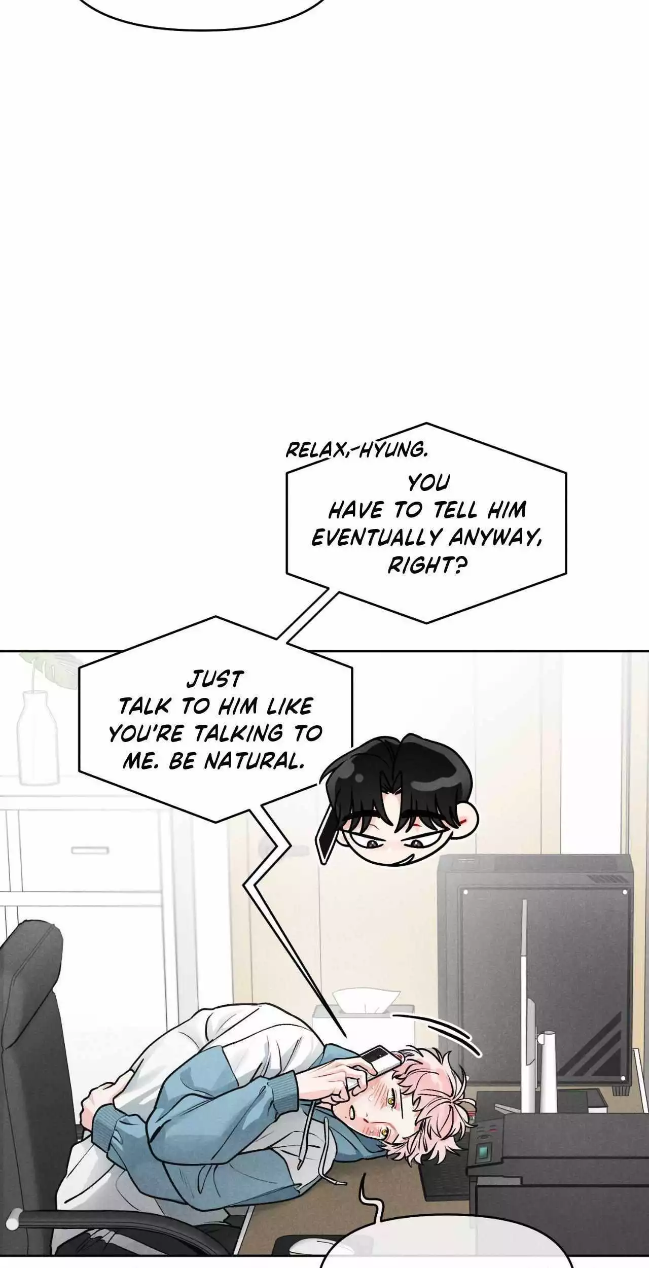 Private Call - Chapter 15 Page 12