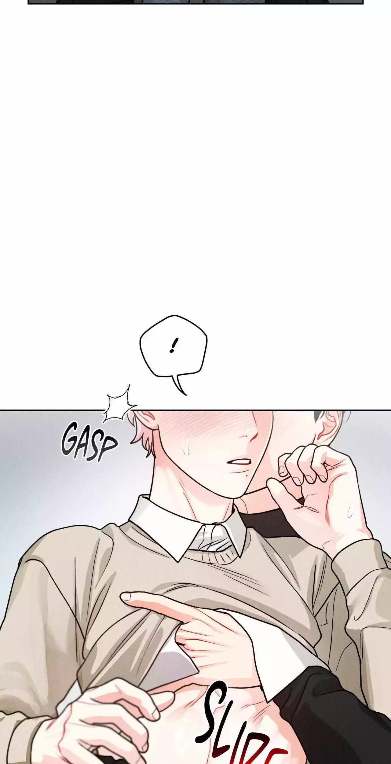 Private Call - Chapter 15 Page 64