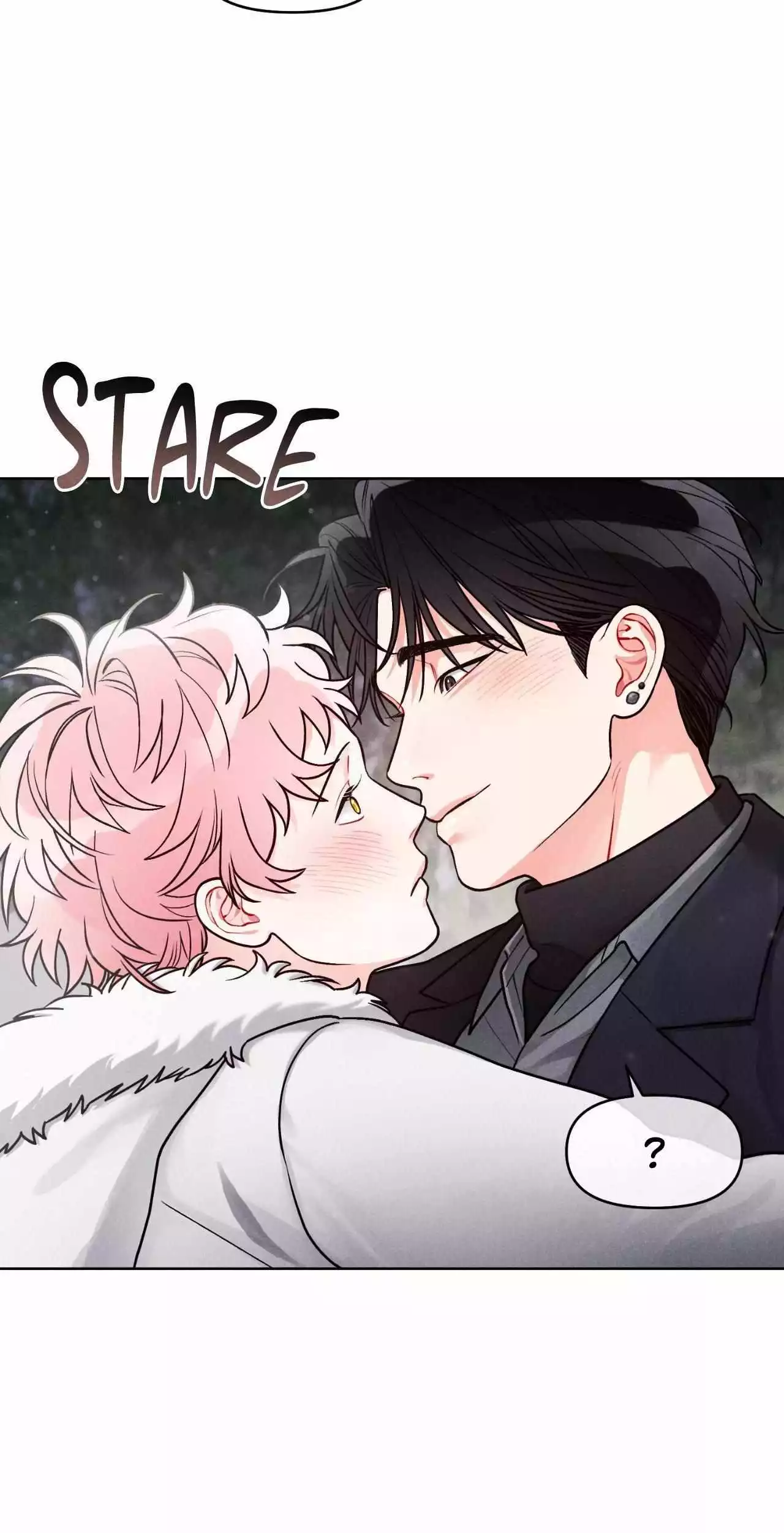 Private Call - Chapter 17 Page 5
