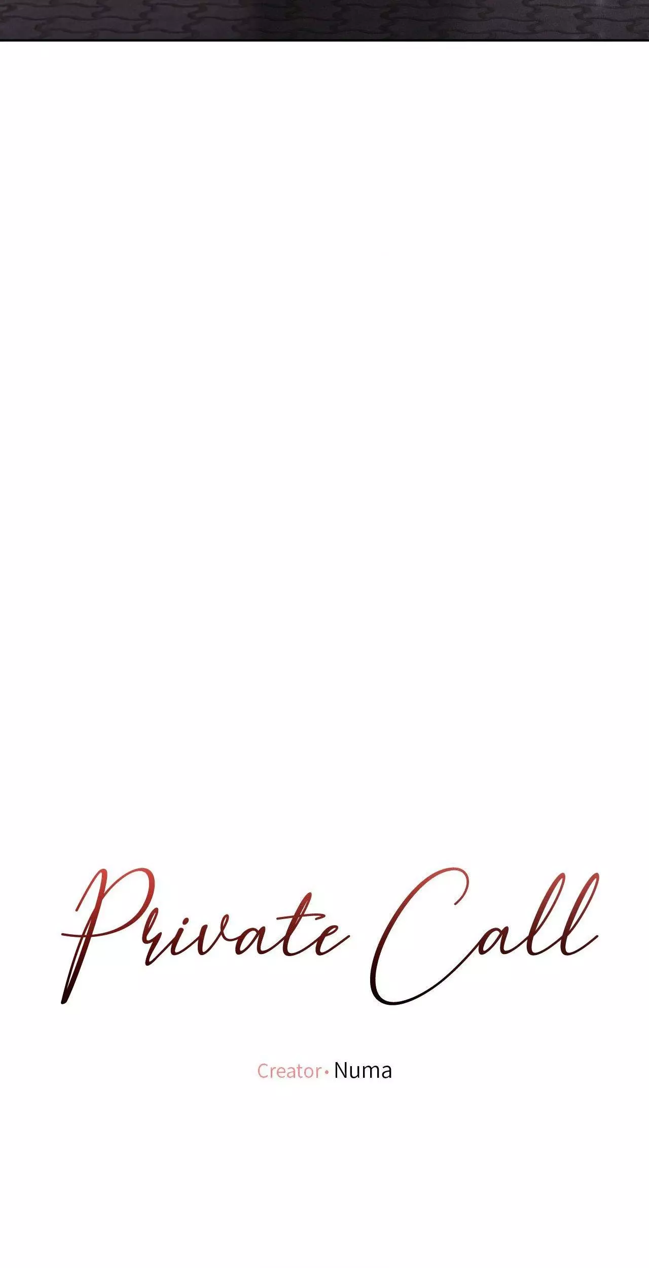 Private Call - Chapter 17 Page 13