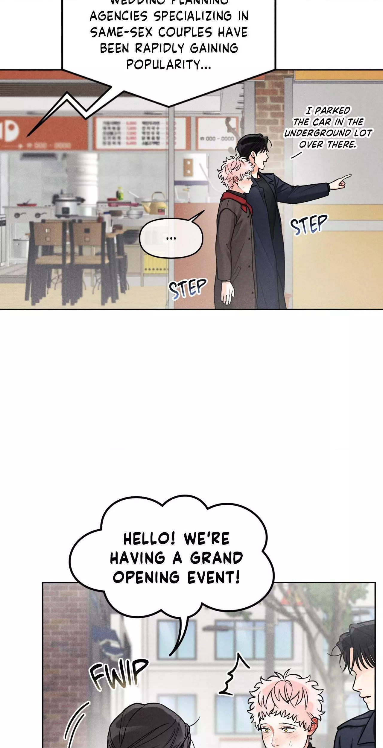 Private Call - Chapter 19 Page 4