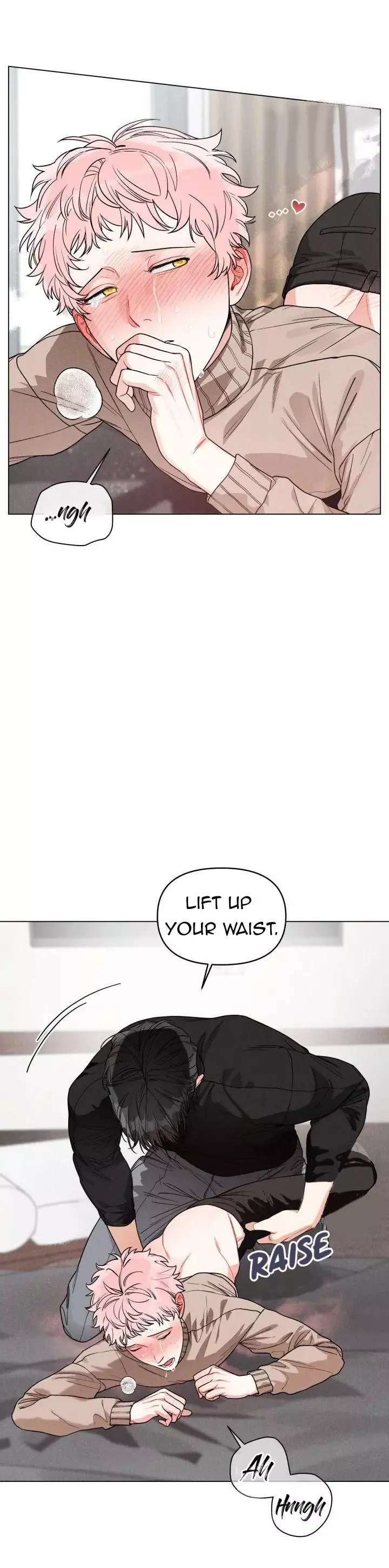 Private Call - Chapter 2 Page 3