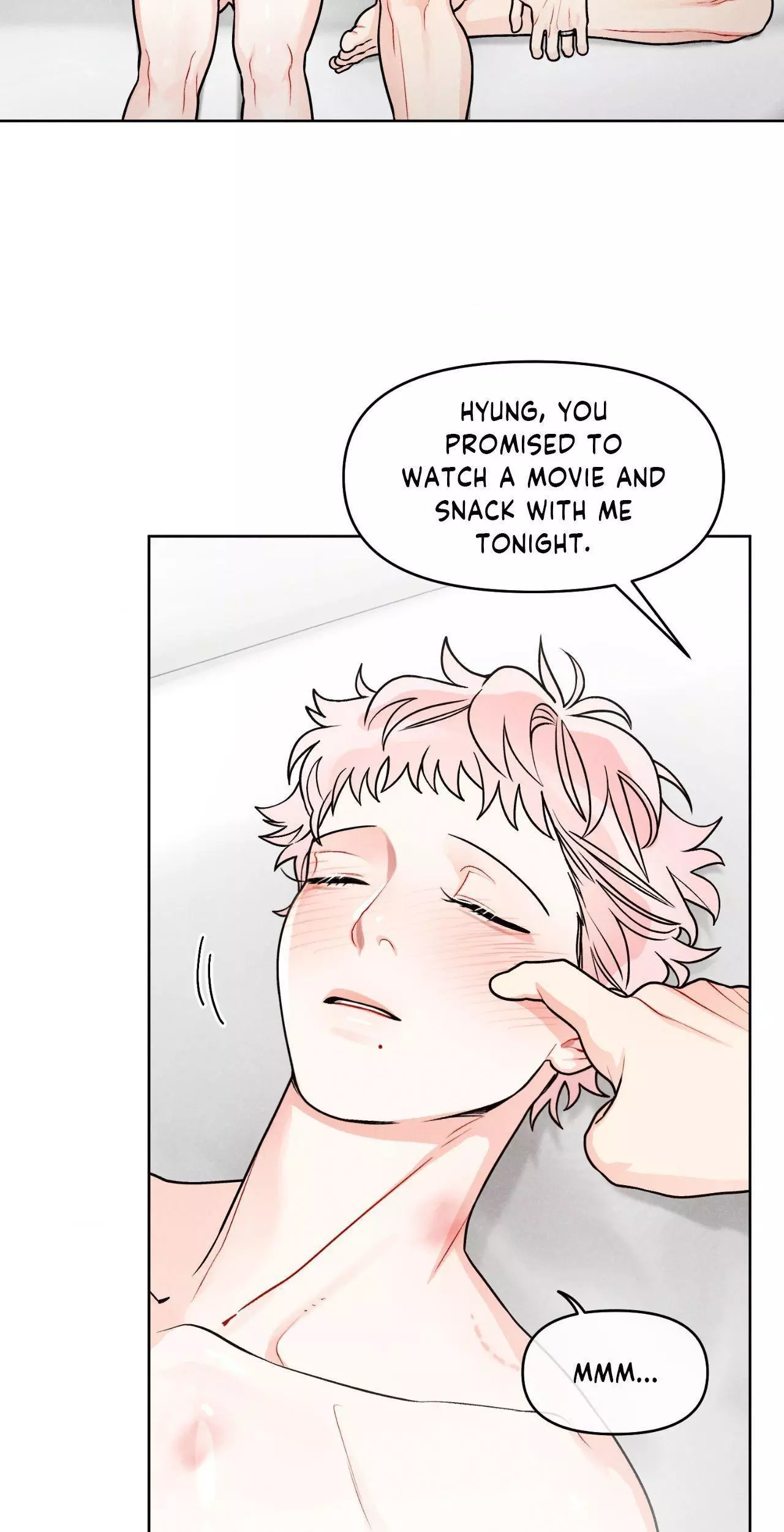 Private Call - Chapter 20 Page 5