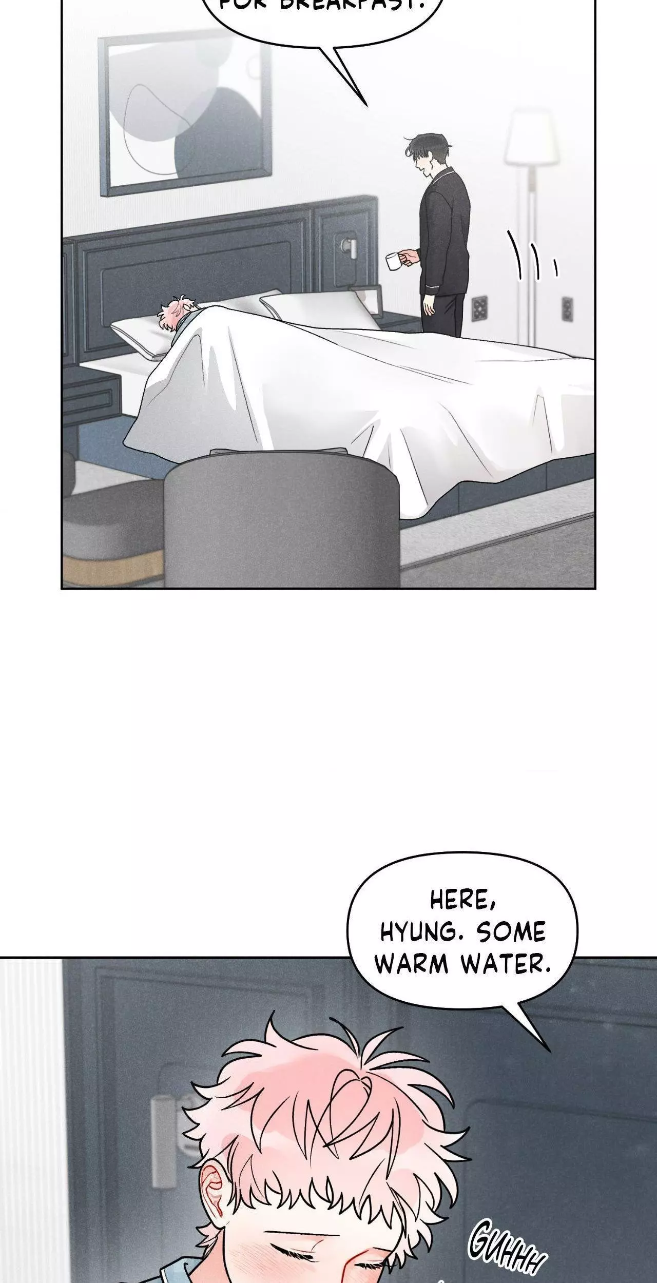 Private Call - Chapter 20 Page 61