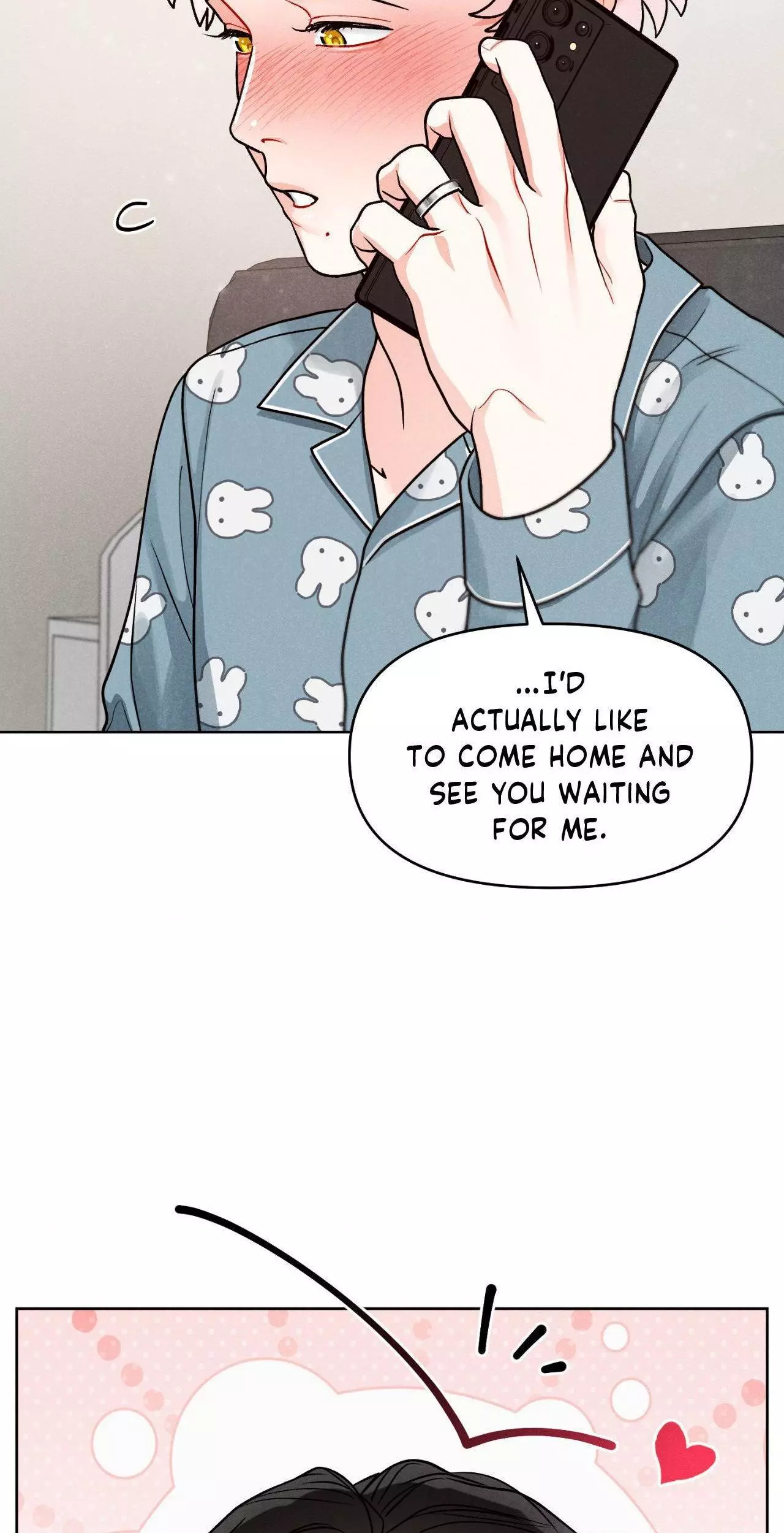 Private Call - Chapter 21 Page 8