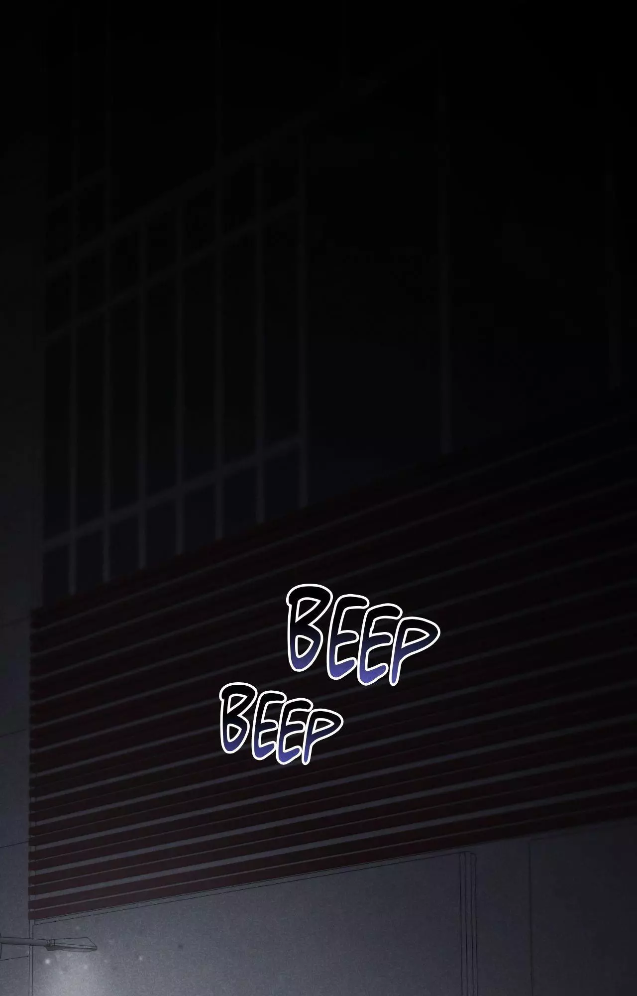Private Call - Chapter 23 Page 1