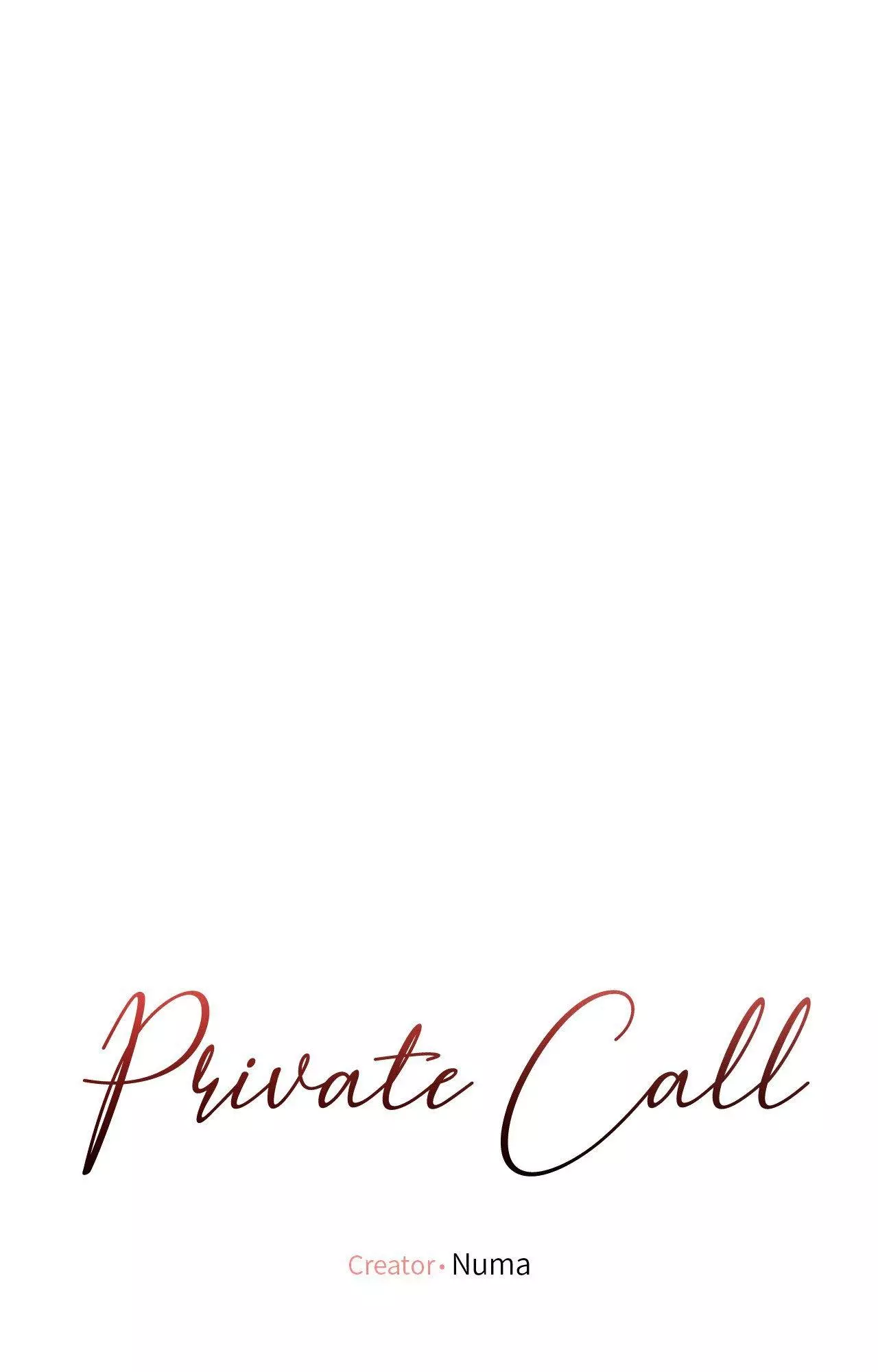 Private Call - Chapter 23 Page 13