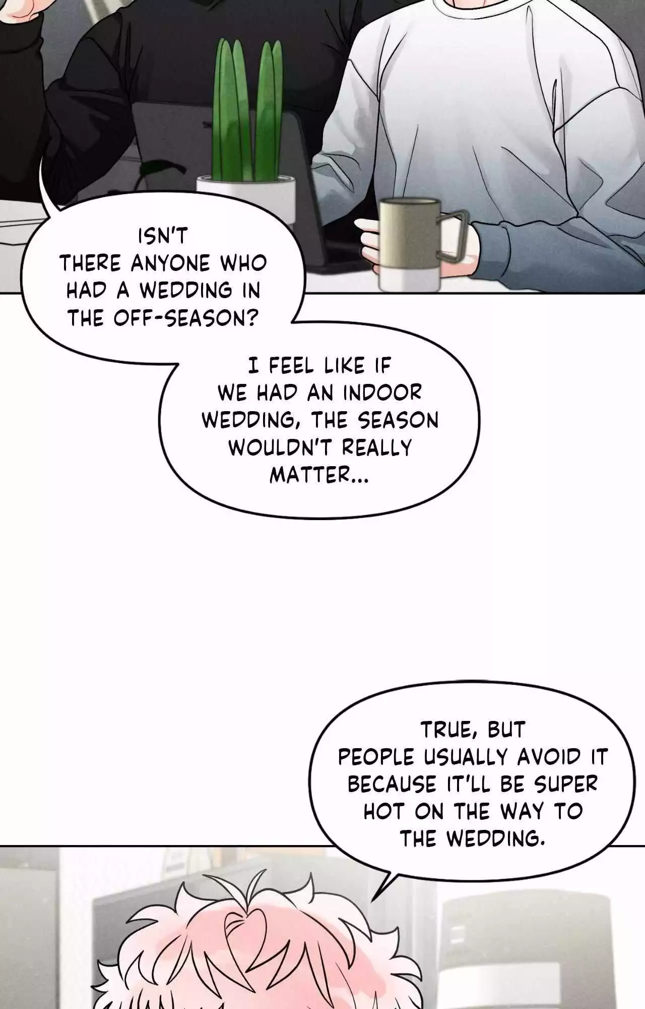 Private Call - Chapter 23 Page 17
