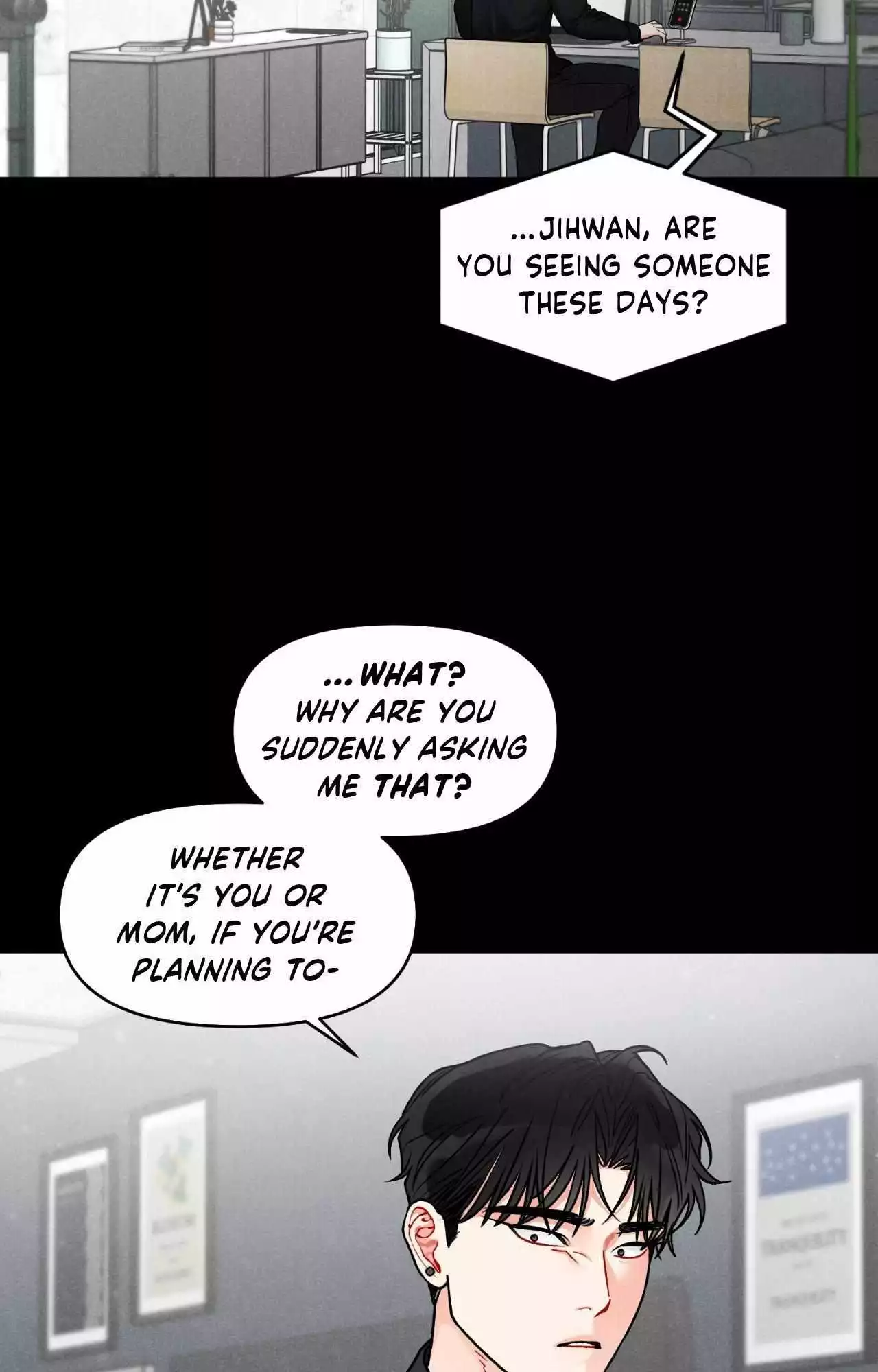 Private Call - Chapter 23 Page 45