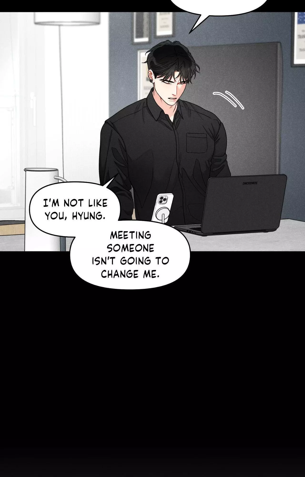 Private Call - Chapter 23 Page 51