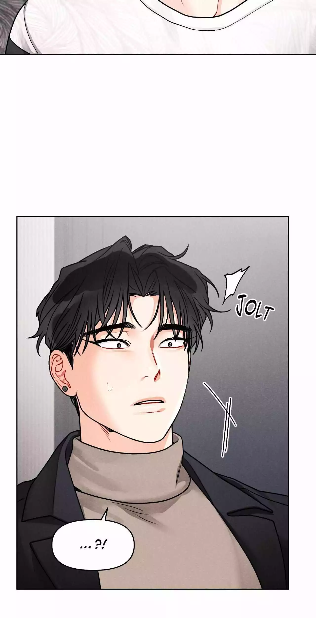 Private Call - Chapter 24 Page 5