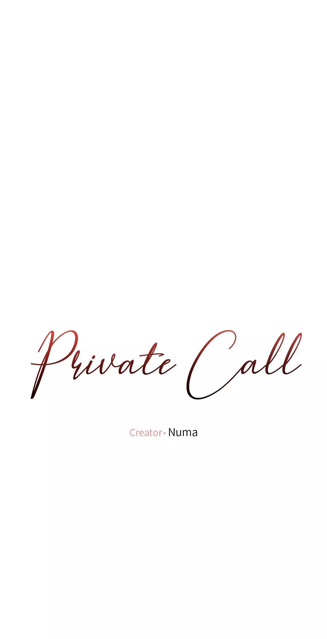 Private Call - Chapter 24 Page 11