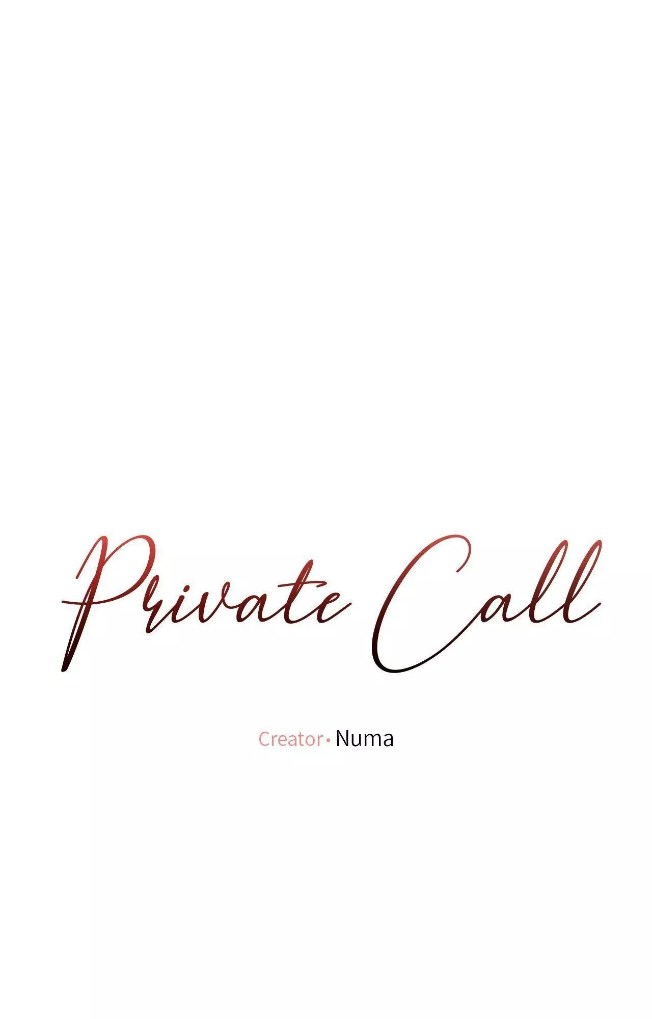 Private Call - Chapter 26 Page 13