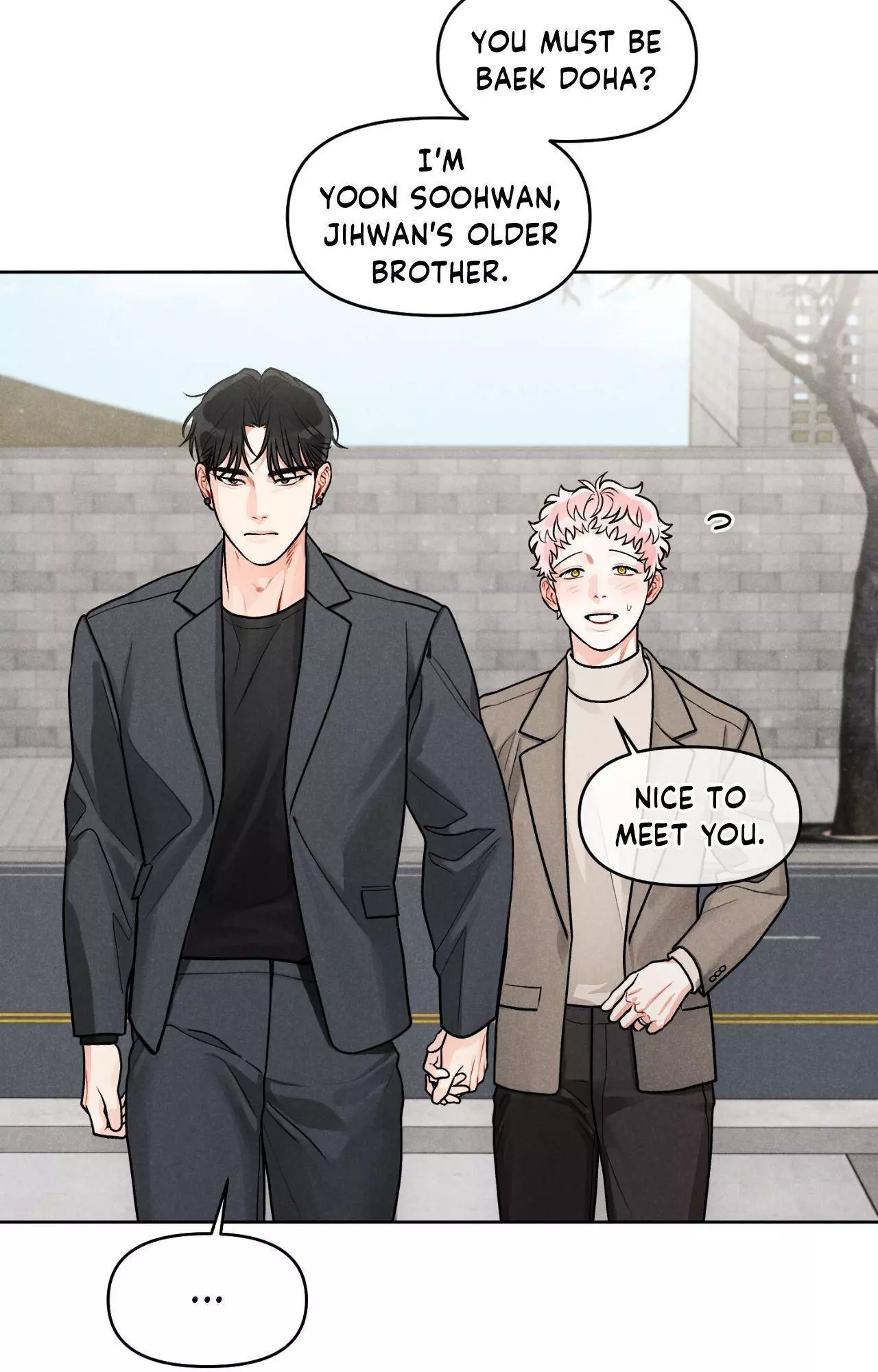 Private Call - Chapter 26 Page 21